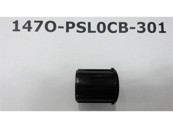 Dt Swiss Navboss MTB 240S/350 QR Rathcet, QR, for Shimano 10/11